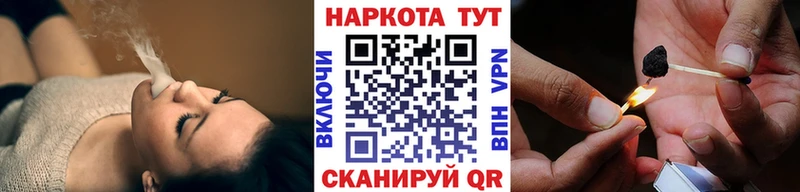 Какие есть наркотики Салават ГАШИШ  Кокаин  APVP  Меф 