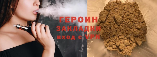 МДМА Новодвинск