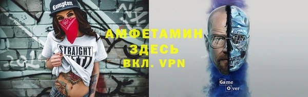 МДМА Новодвинск