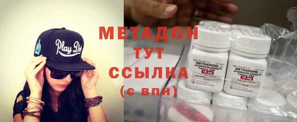 прущий лед Новозыбков