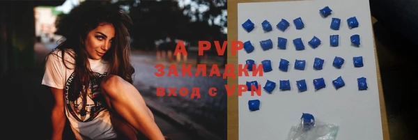 МДМА Новодвинск