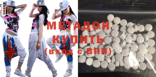 прущие крисы Новокубанск