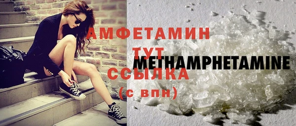 МДМА Новодвинск