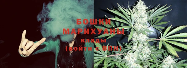 прущие крисы Новокубанск