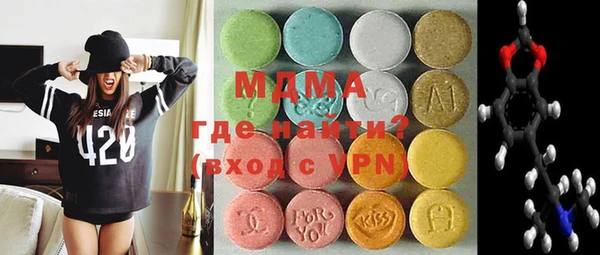 прущие крисы Новокубанск