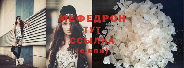 МДМА Новодвинск
