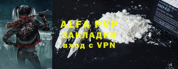 МДМА Новодвинск