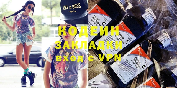мдпв Нефтегорск
