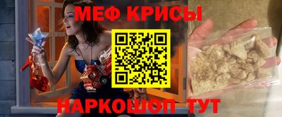 PSILOCYBIN Жуковский