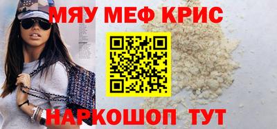 кокаин перу Заволжье