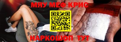 mix Дубна