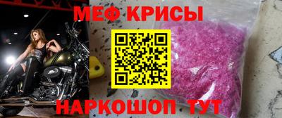 кокаин перу Заволжье