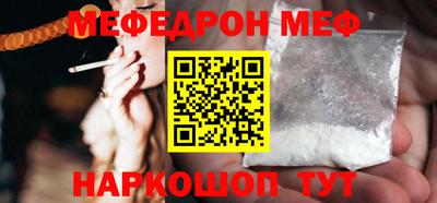 кокаин перу Заволжье