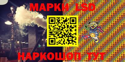 каннабис Заводоуковск