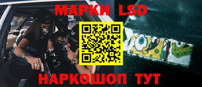 каннабис Донской