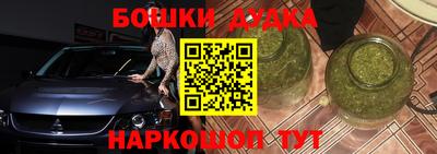 mix Дубна