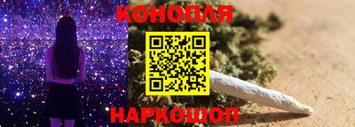 кокаин перу Заволжье