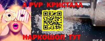 PSILOCYBIN Жуковский