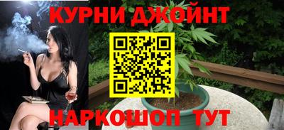 кокаин перу Заволжье