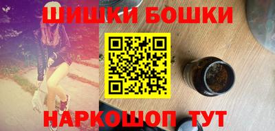 каннабис Заводоуковск