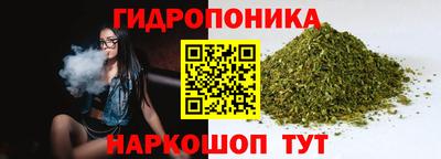 твердый Донецк