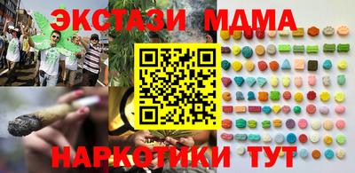 кокаин перу Заволжье