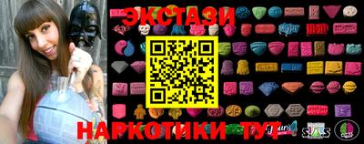 каннабис Заводоуковск
