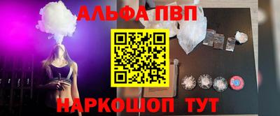 кокаин перу Заволжье