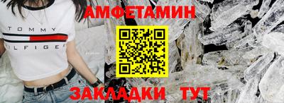 каннабис Заводоуковск