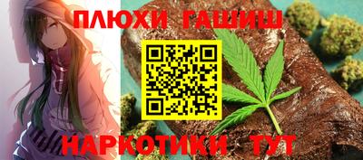 твердый Донецк