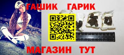 PSILOCYBIN Жуковский