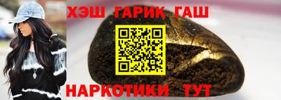 твердый Донецк