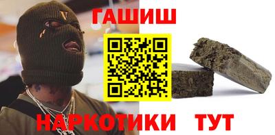 кокаин перу Заволжье