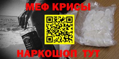 каннабис Заводоуковск