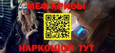 каннабис Заводоуковск