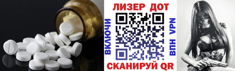 МЕГА как войти  Салават  ЛСД экстази ecstasy 