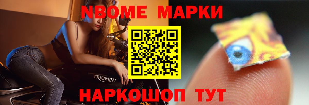 Салават  гидра ссылки  Вход с VPN  LSD-25 экстази кислота  Лсд 25 экстази кислота  LSD-25 экстази 